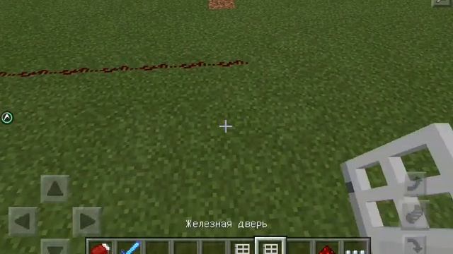 Механизм пароль для двери в маинкрафте смотреть онлайн
