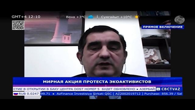 Почему акция на дороге Лачин - Ханкенди политизируется?