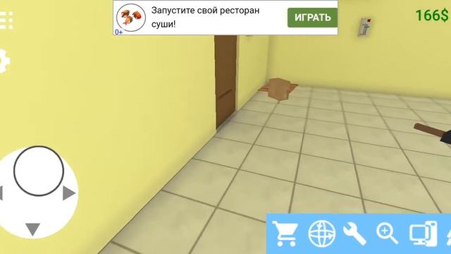 Играем в PC simulator. Новый Год?!
