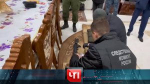 «ЧП»: 25 октября 2024 года | «Чрезвычайное происшествие» на НТВ