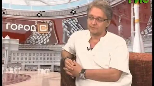 "Город С" №1164 смотреть онлайн