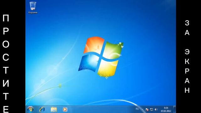 Смешные ошибки Windows #1