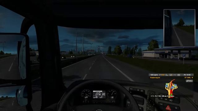 ETS 2: Доставка груза Без ограничения скорости смотреть онлайн
