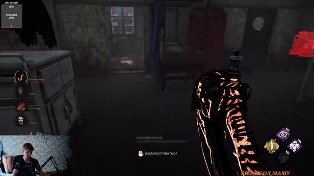 Dead by Daylight--- 2 часть смотреть онлайн