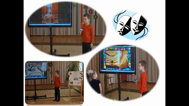 Большой театр смотреть онлайн