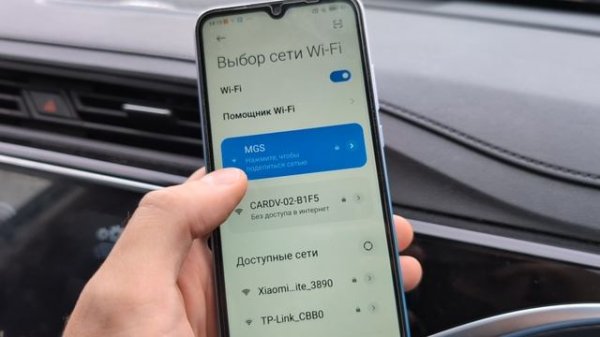 Штатный регистратор Geely Atlas pro (Belgee x70) geely dashcam.ru