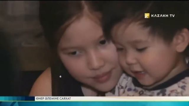 «Kazakh TV» телеарнасының «Өнер әлеміне саяхат» смотреть онлайн