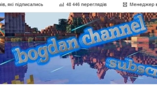 200 Подписчиков!!!Спасибо вам огромное =) смотреть онлайн