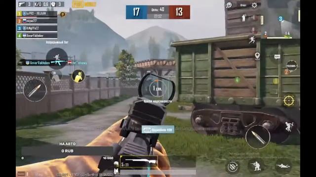 PUBG MOBILE | | STRIM | UZ смотреть онлайн