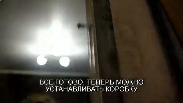 СТАЛЬНОЙ РУБЕЖ ДВЕРИ В ЕКАТЕРИНБУРГЕ смотреть онлайн