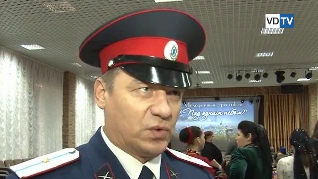 Волгоградский институт бизнеса объединяет молодежь разных национальностей смотреть онлайн