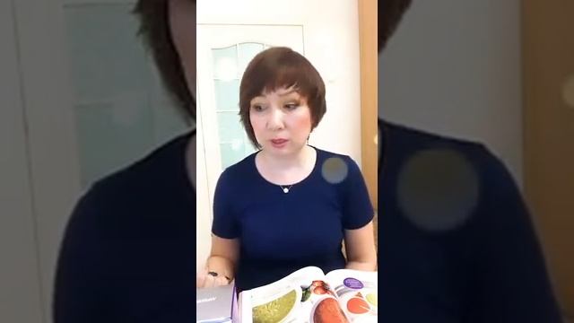 Мой выбор Вэлнэс ! Что мне и моей семье дают продукты для здоровья Вэлнэс ! смотреть онлайн
