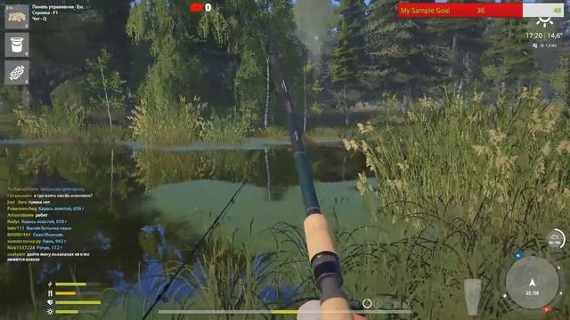 Russian Fishing 4 острог Лещ 18+ смотреть онлайн