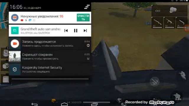 Супер Нычка!На Чистилище!Занял топ1! смотреть онлайн