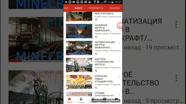 ШОК! УДАЛЯЮ КАНАЛ!!!!! НЕ КЛИКБЕЙТ!СМОТРЕТЬ ВСЕМ !!! смотреть онлайн