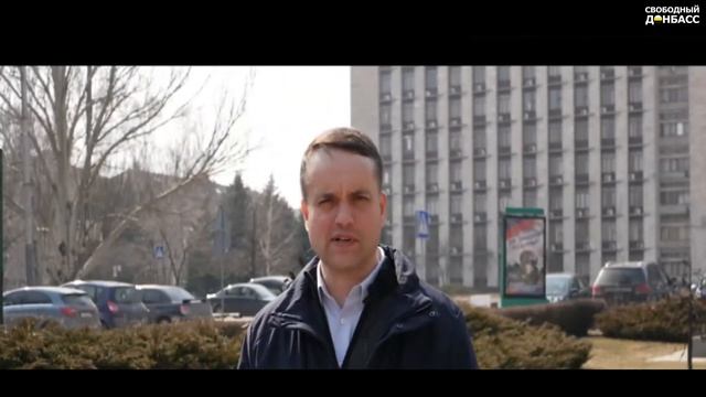 Ролик посвящен провозглашению Донецкой Народной Республики 7 апреля 2014 года смотреть онлайн