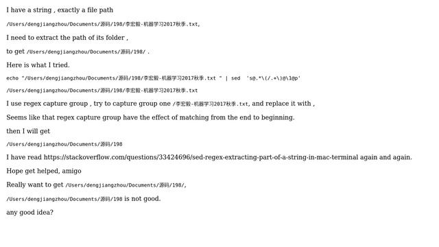 Mac terminal : Sed regex, extracting part of a string (2 Solutions!!) смотреть онлайн