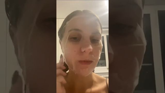 Атоми Дейли Маск