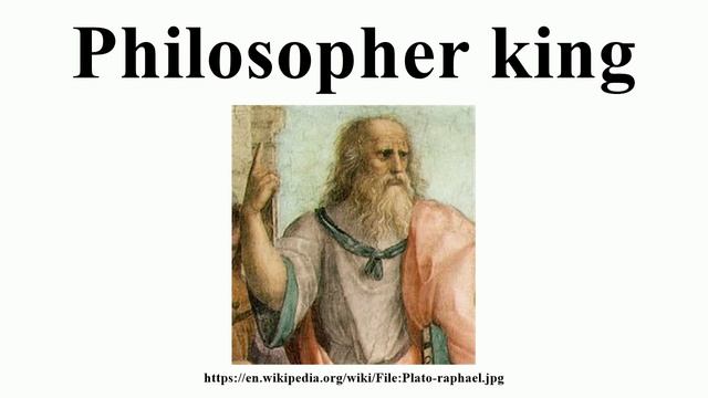 Philosopher king смотреть онлайн