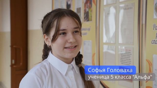 Безопасная энергетика - счастливое детство! смотреть онлайн