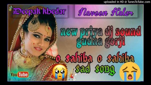 O shaiba sad mix смотреть онлайн