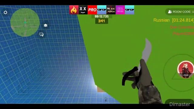 играю в банихоп смотреть онлайн