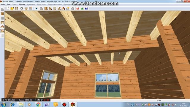 обзор дома из проф.бруса от 09.01.2017 ООО Сямженский лес смотреть онлайн