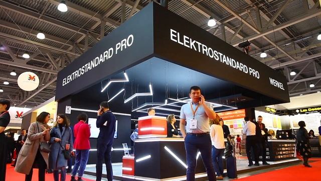 Elektrostandard PRO и Werkel на выставке MosBuild 2019 смотреть онлайн