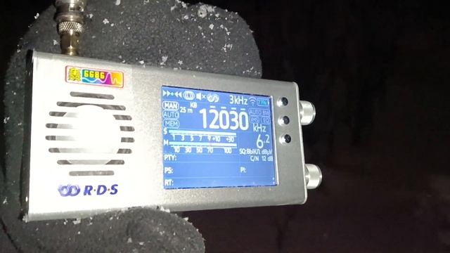 12030kHz Radio Delta 13:58UTC 16-Dec-2023 смотреть онлайн