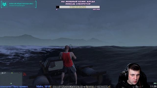 GTA 5 Online - А как поднять бобла? смотреть онлайн