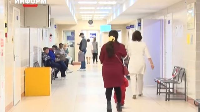 Вита-Сердце