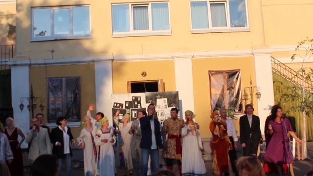 Театр"Студия"Л.Ермолаевой, финальная песня на театральном пикнике. смотреть онлайн