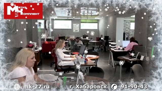 Метиз Комплект