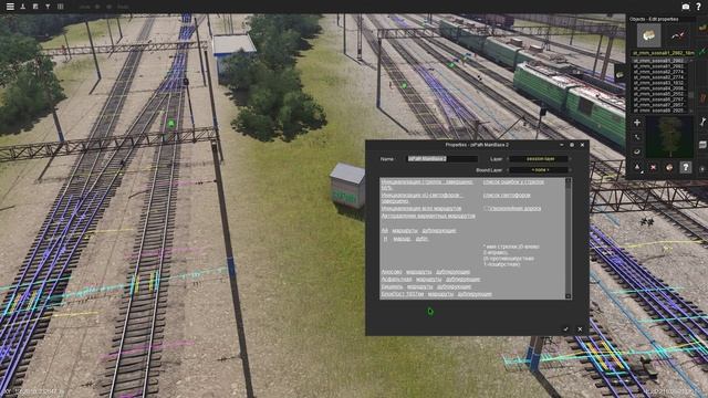 TRS19, как найти будку zxPatch. смотреть онлайн