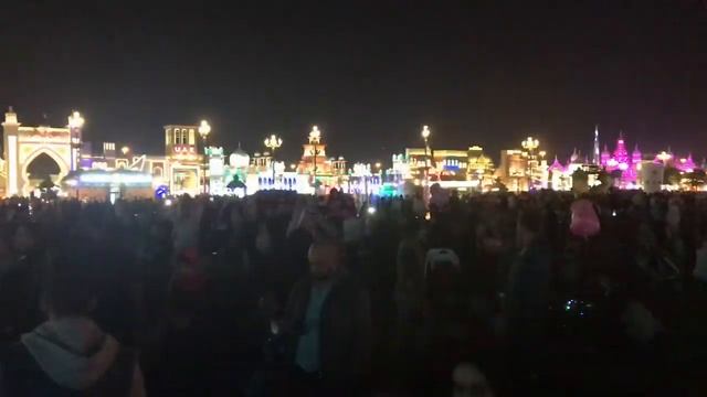 Глобал Вилладж | Global Village