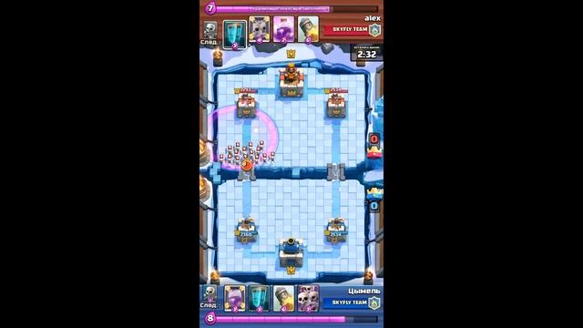 Фан бой/Clash Royale