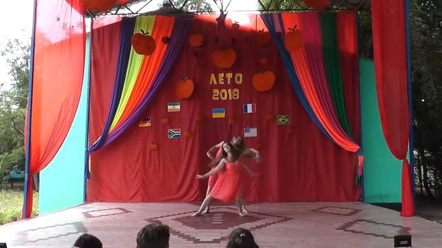 Путешествие по странам мира (12 часть) - 1 смена 2018 - ДЗО им.В.Дубинина