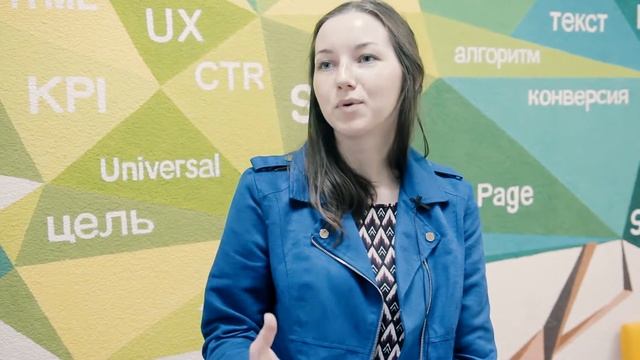 Отзыв о семинаре: "Продвижение в интернете". Обзор рекламных инструментов для интернет-магазинов смотреть онлайн