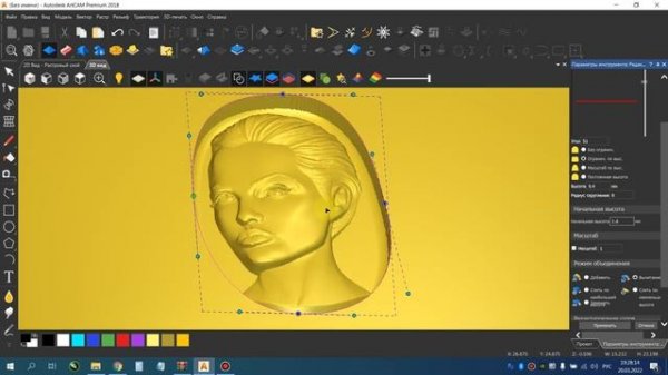 Расcказываю секреты - 3D гравировка. Подготовка макета 3D для EzCad 2.0 ЧАСТЬ 1