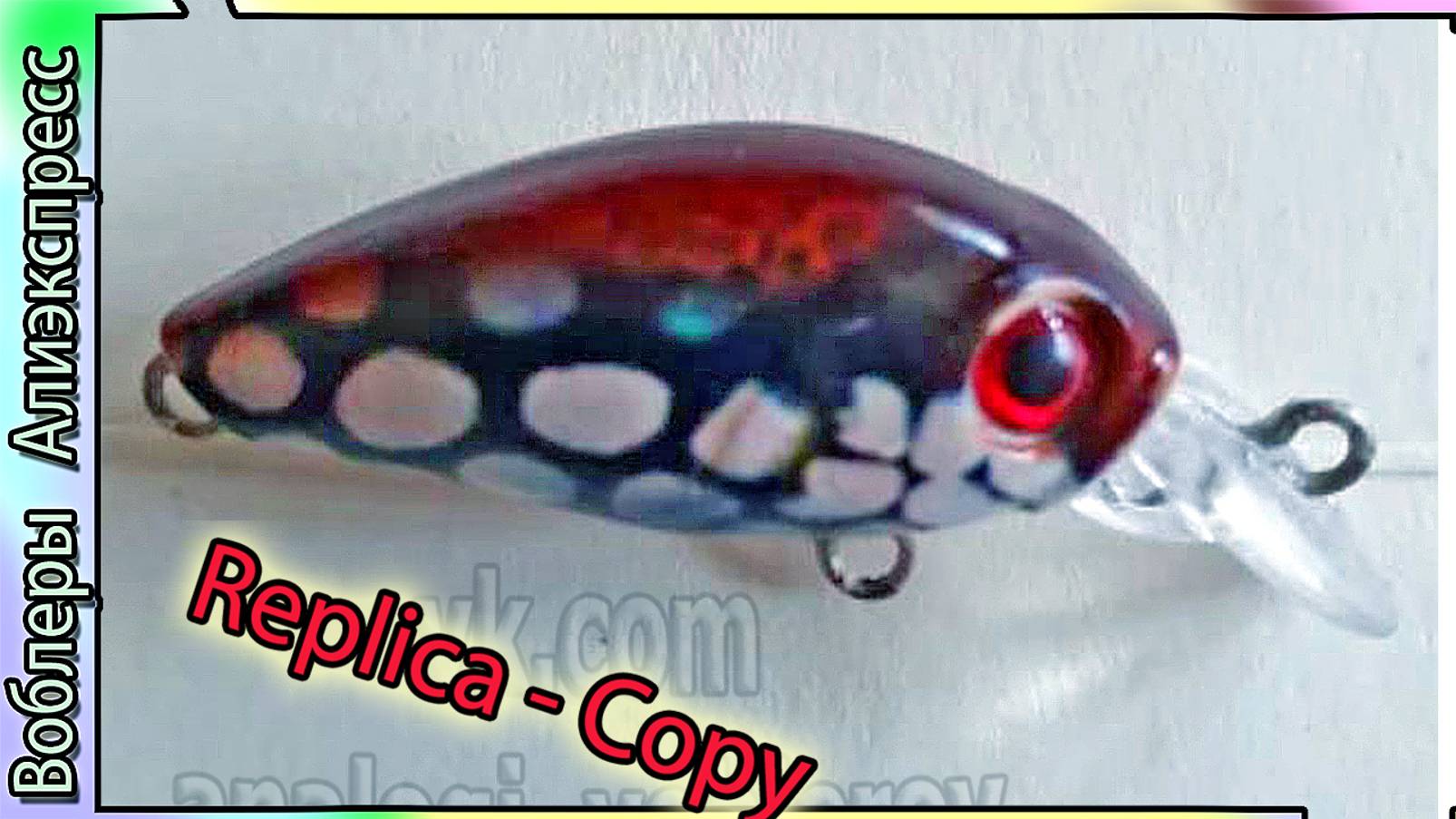 Копия - Tsuribito Baby Crank 35 FSR - классический голавлиный ультралайт воблер - с Алиэкспресс