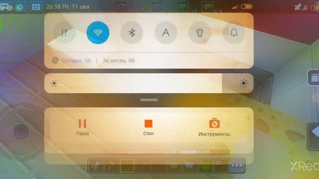 Сламал генератор в БЛОКМЕНГО БЕДВАРС OMG! смотреть онлайн