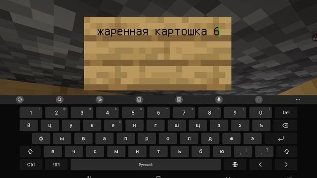 прода дома для призедента магазин в майнкрафт:3 смотреть онлайн
