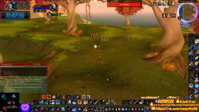 World Of Warcraft Sirus X3 MM Hunter Путь к Топчику 