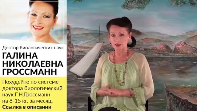 Похудение при гипотиреозе