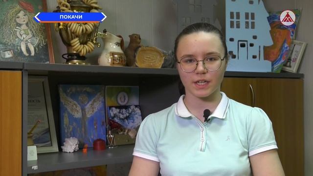 Мультигейм. 20.02.2023 смотреть онлайн