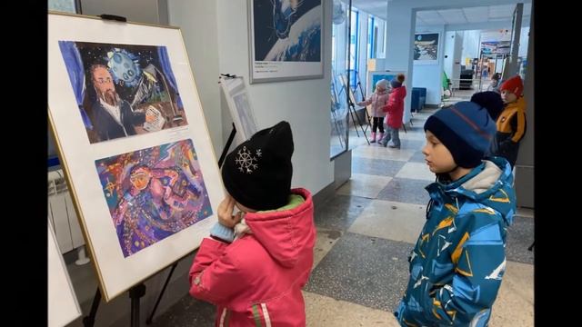 Экскурсия в аэропорт смотреть онлайн