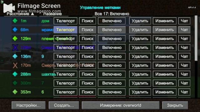 Куча инструментов и верстак 5 на 5 2# DD&SS