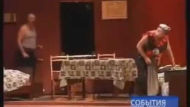 Открытие нового сезона.mp4 смотреть онлайн