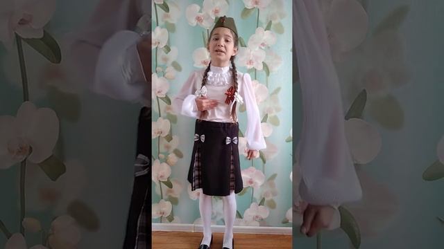 Николай Зарембо "Помним" смотреть онлайн