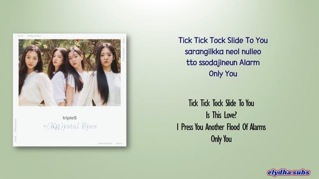 ＋(KR)ystal Eyes (tripleS) – Cherry Talk [Rom|Eng Lyric] смотреть онлайн